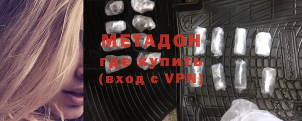 первитин Пестово