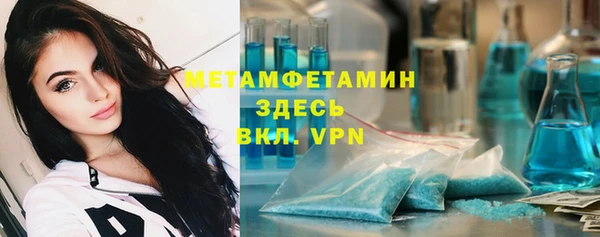 а пвп мука Приозерск