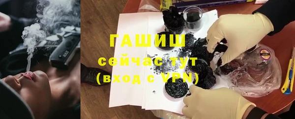 альфа пвп Пересвет