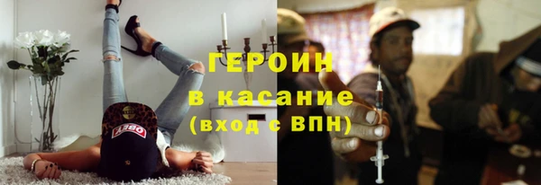 меф Белоозёрский