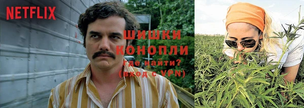 меф Белоозёрский