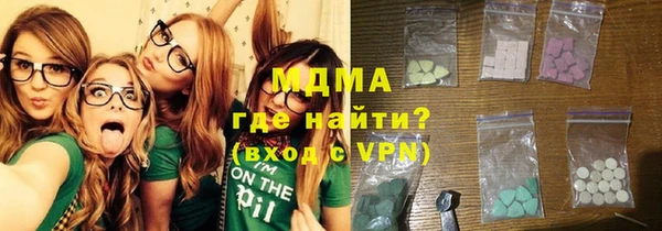 твердый Белокуриха