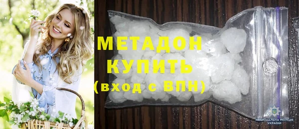 мескалин Остров