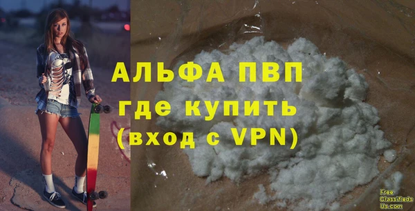 кокс Пролетарск