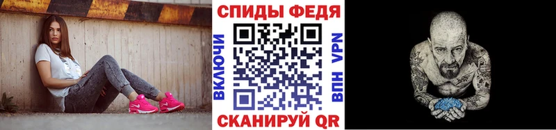 blacksprut зеркало  Электрогорск  Первитин пудра 